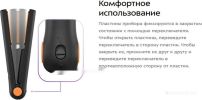 Выпрямитель Kitfort KT-3281