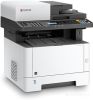 МФУ KYOCERA MITA ECOSYS M2040dn (картридж TK-1178)