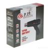 Промышленный фен P.I.T PHG 2000-D