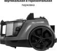 Пылесос Pioneer VC360C
