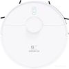Робот-пылесос Polaris PVCR 4500 WI-FI IQ Home (белый)