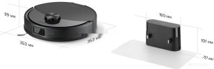 Робот-пылесос Roborock S8 Pro RRA0TAL S8PR52-02 (с русской озвучкой, черный)
