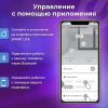 Робот для мытья окон SONNEN Tech RWC-124 Dual Spray