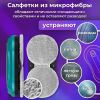 Робот для мытья окон SONNEN Tech RWC-124 Dual Spray