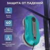 Робот для мытья окон SONNEN Tech RWC-124 Dual Spray