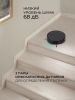 Робот-пылесос Vitek VT-1808