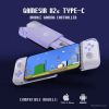 Геймпад для смартфона GameSir X2s USB Type-C