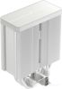 Кулер для процессора Deepcool AG500 WH ARGB V2 R-AG500-WHAMMN-GJD