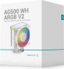 Кулер для процессора Deepcool AG500 WH ARGB V2 R-AG500-WHAMMN-GJD