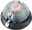 Кулер для процессора Deepcool Gamma Archer Pro V2 G-U-ARCHER-ARNNNN-G-2