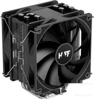 Кулер для процессора ID-COOLING SE-214-XT HAFF Eco Edition