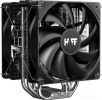 Кулер для процессора ID-COOLING SE-214-XT HAFF Eco Edition