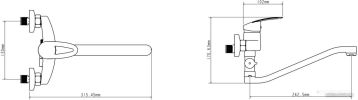Смеситель Ekko E21039