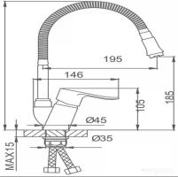 Смеситель Ekko E43101
