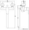 Смеситель ESKO Orlando OL 31