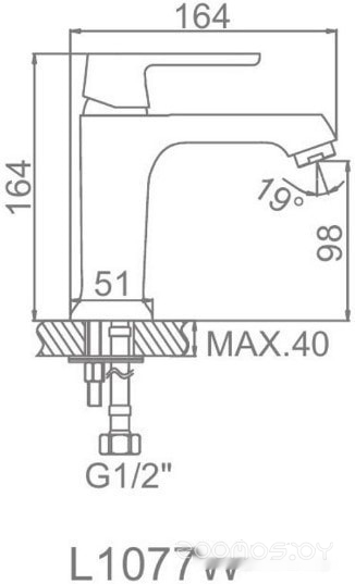 Смеситель Ledeme L1077W, фото 2