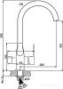 Смеситель Haiba HB76533-3 (серый)