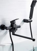 Смеситель Ledeme L2233B