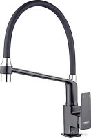 Смеситель Ledeme L4078U-12