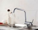 Смеситель Ledeme L4798