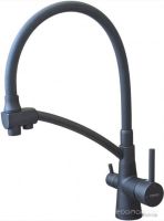 Смеситель Ledeme L4855U-12