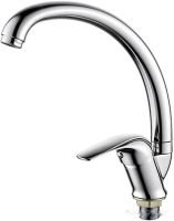 Смеситель Ledeme L5931