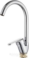 Смеситель Ledeme L5932-2