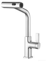 Смеситель Ledeme L6099-4