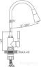 Смеситель Ledeme L74199-3