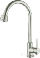 Смеситель Ledeme L74205