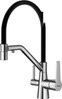 Смеситель Raglo R80.62.05