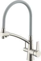 Смеситель Raglo R80.621.05