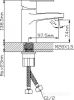 Смеситель Wisent WP710-003