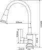 Смеситель РМС SUS123TBL-016F