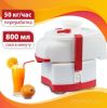 Соковыжималка БелОМО Asaloda 1705-02