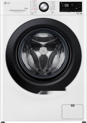 Стирально-сушильная машина LG F2V3FR6W