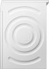 Сушильная машина Bosch Serie 4 WTH83V0LSN