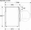 Сушильная машина Bosch Serie 4 WTH86277PL