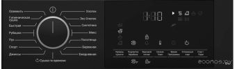 Сушильная машина Hotpoint-Ariston TDSH 85V B
