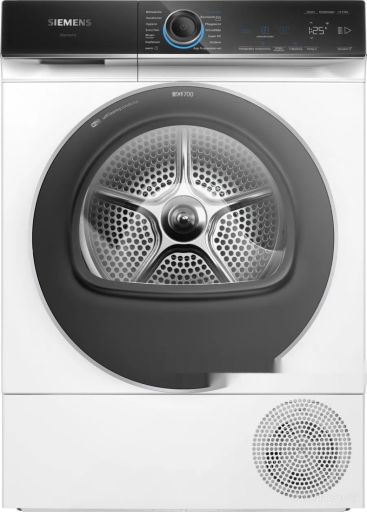 Сушильная машина Siemens iQ700 WQ45B2B40