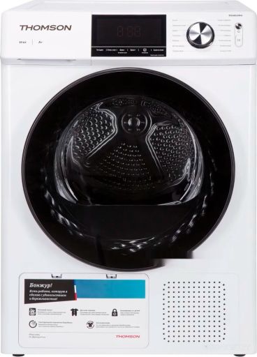 Сушильная машина Thomson TD30E10P01