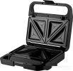 Многофункциональная сэндвичница Brayer BR2306