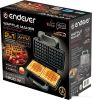 Многофункциональная сэндвичница Endever Skyline WM-25