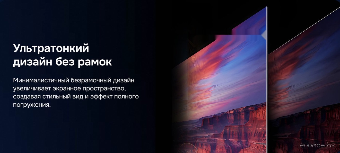 Телевизор Hikers 40HTF01, фото 8