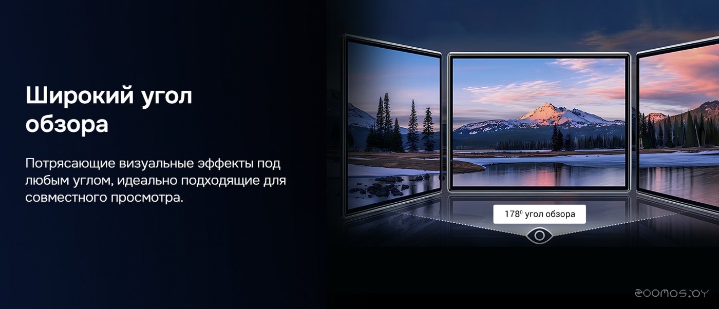 Телевизор Hikers 50HTU01, фото 10