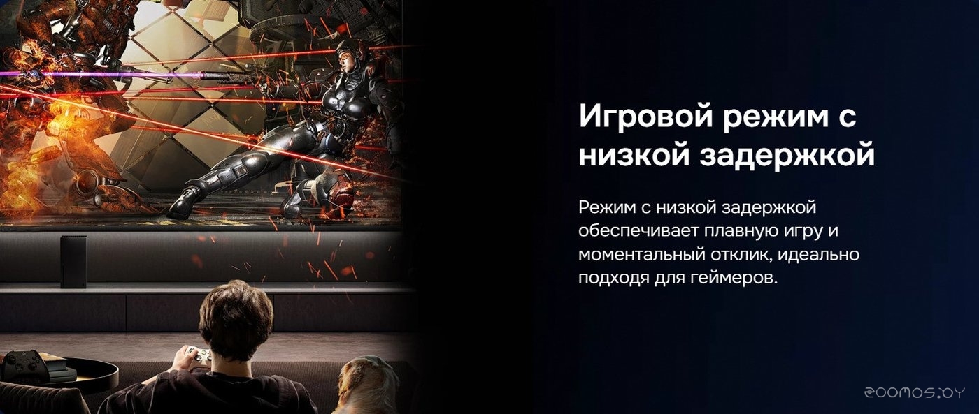 Телевизор Hikers 43HTQ01, фото 9