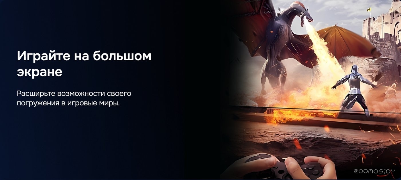 Телевизор Hikers 75HTU01, фото 7