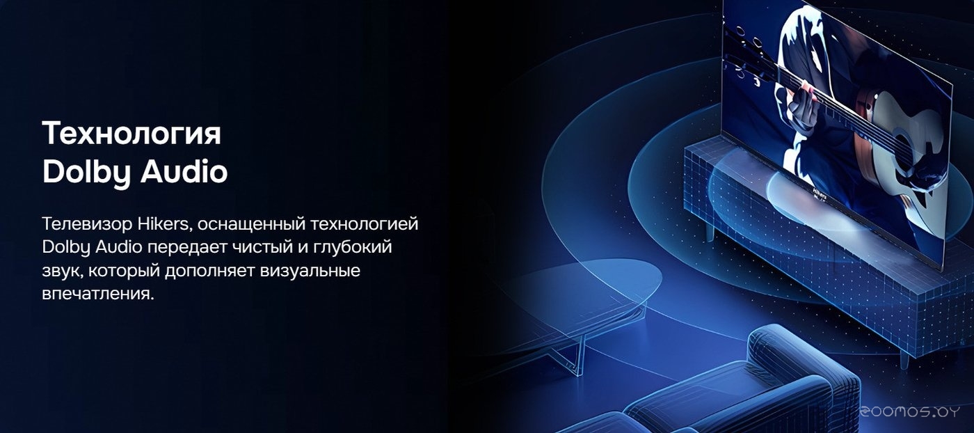 Телевизор Hikers 55HTU01, фото 19