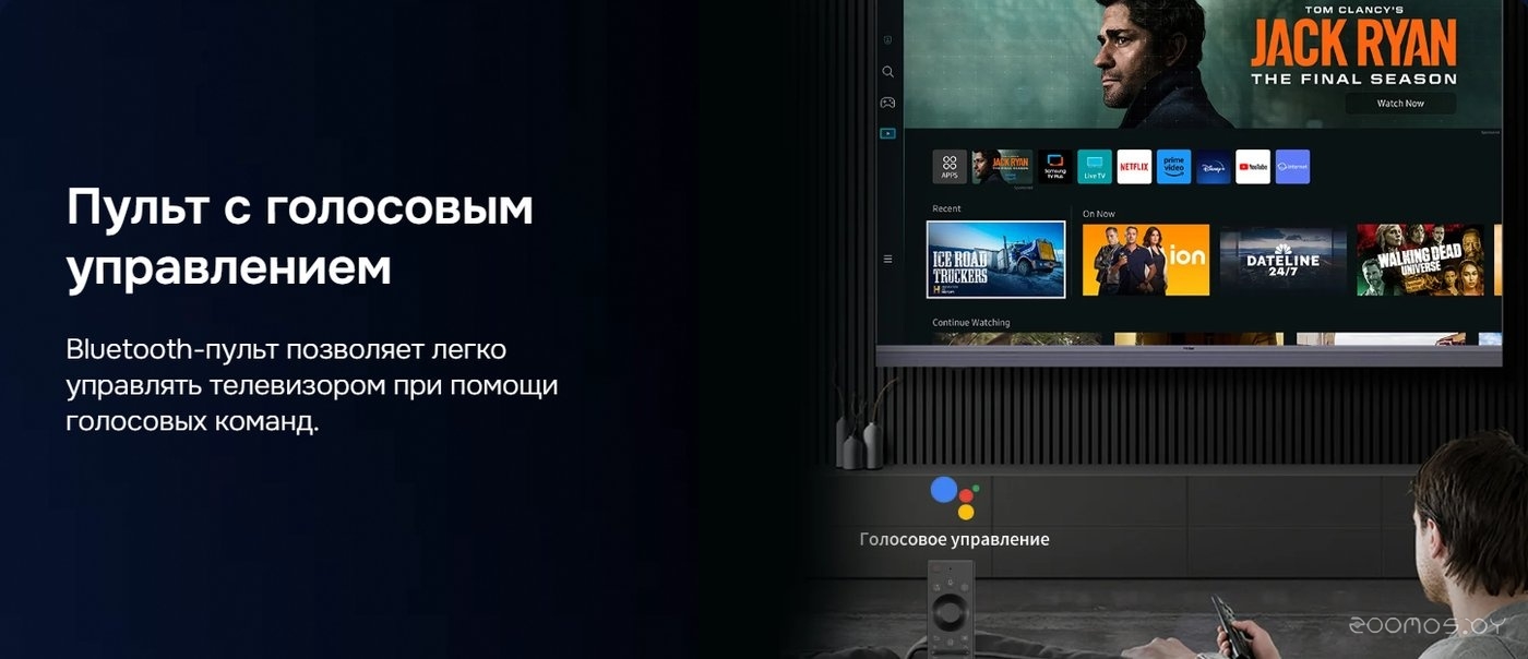Телевизор Hikers 55HTU01, фото 6