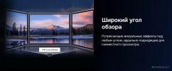 Телевизор Hikers 32HTF01